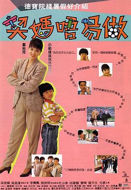久久男人av